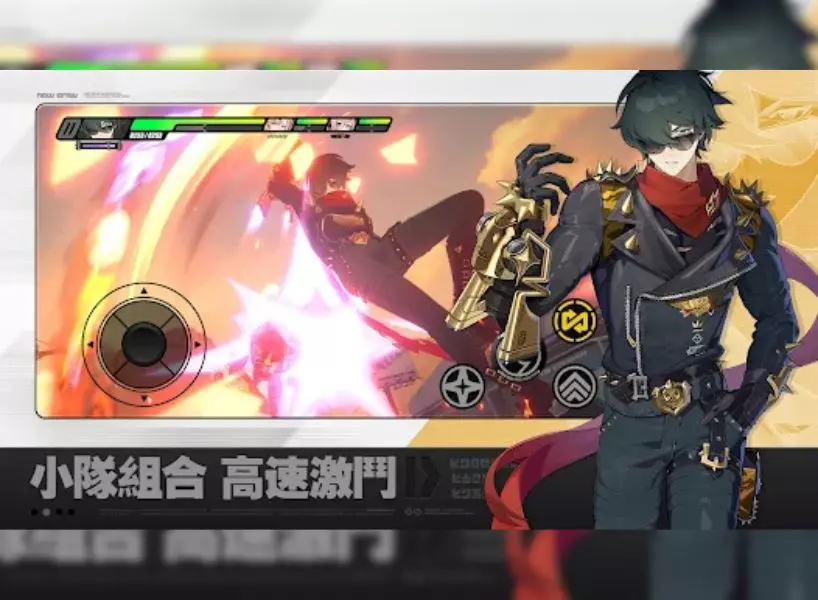 絕區零遊戲特色