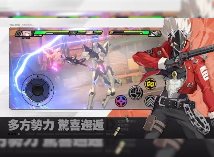 絕區零遊戲特色