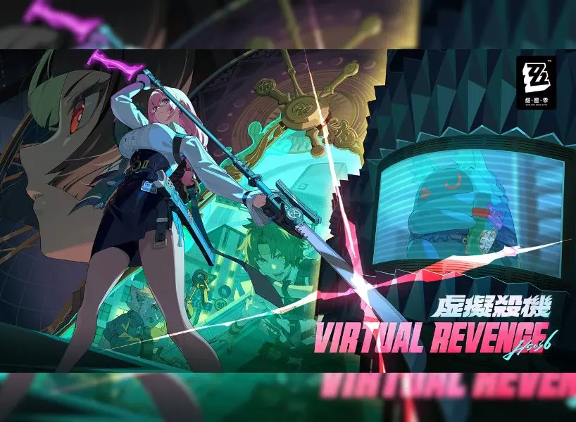 絕區零正式上線！快和你的夥伴們上線打怪吧！